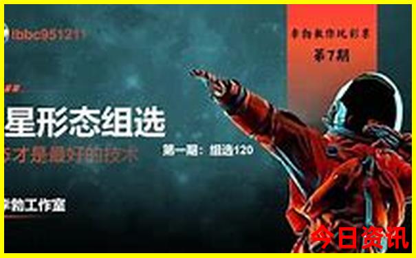 澳门一肖一特玩法介绍