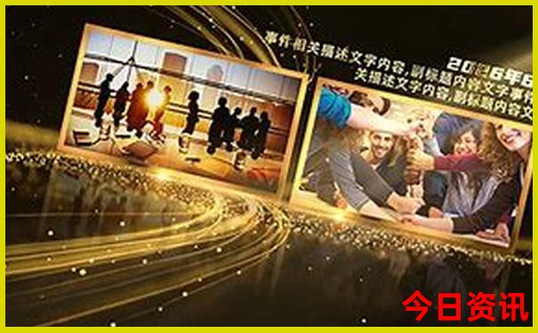 湖北省博物馆游览路线