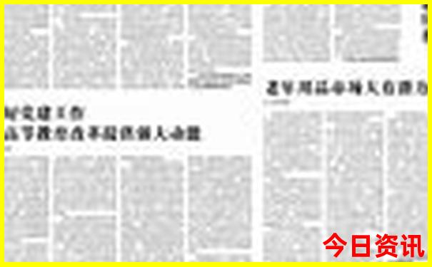 昌吉的旅游景点有哪些